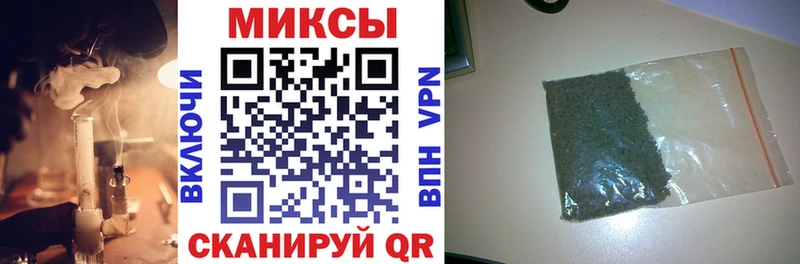 хочу   Лаишево  БУТИРАТ оксибутират 