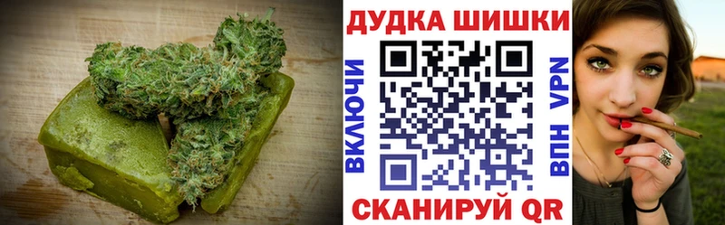 блэк спрут ссылки  Лаишево  Canna-Cookies конопля 