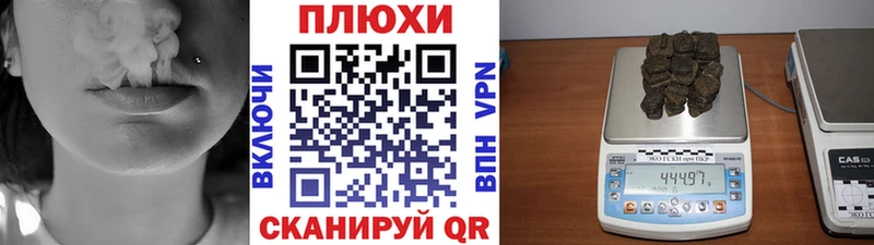 darknet формула  цена наркотик  Лаишево  ГАШИШ убойный 