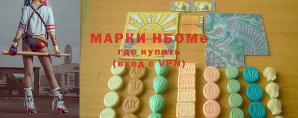 прущая мука Балахна
