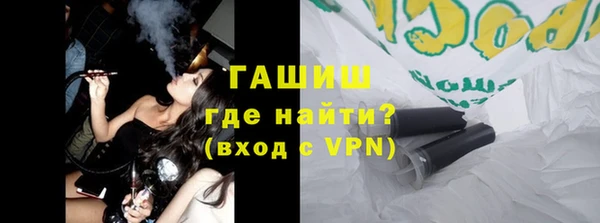 эйфоретик Баксан