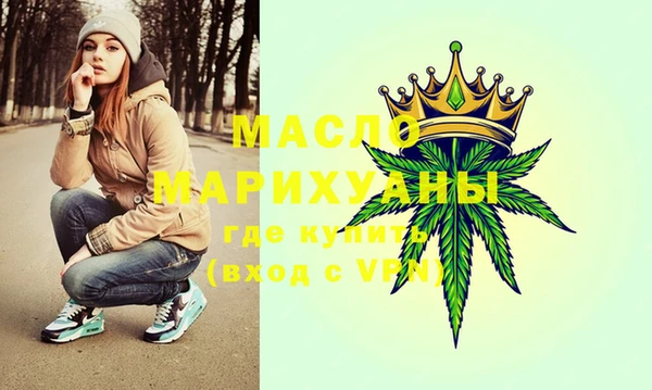 эйфоретик Баксан