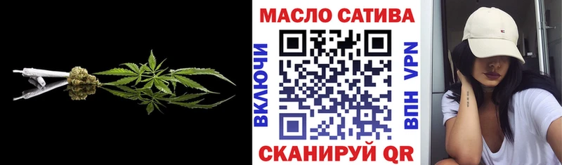 Дистиллят ТГК Wax  Лаишево 